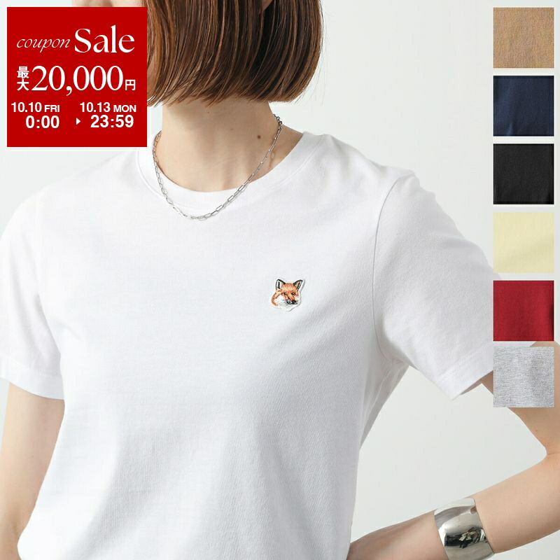 楽天市場】MONCLER モンクレール Tシャツ 8C71600 87296 メンズ