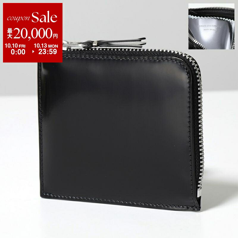 専用 美品 COMME des GARCONS ケース ミニ財布 ブラック 楽天市場】【10/10～10/13限定・最大2万円OFFクーポン配布中