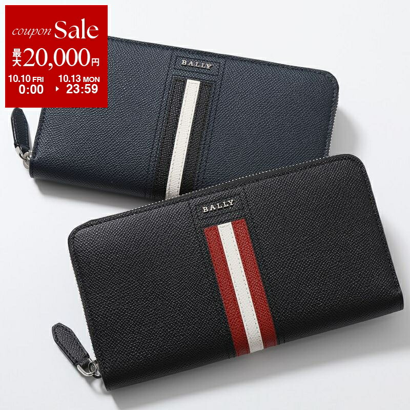 楽天市場】BALLY バリー 長財布 LORET W レディース L字