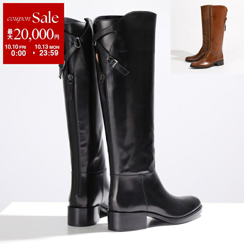 楽天市場】【10/10～10/13限定・最大2万円OFFクーポン配布中