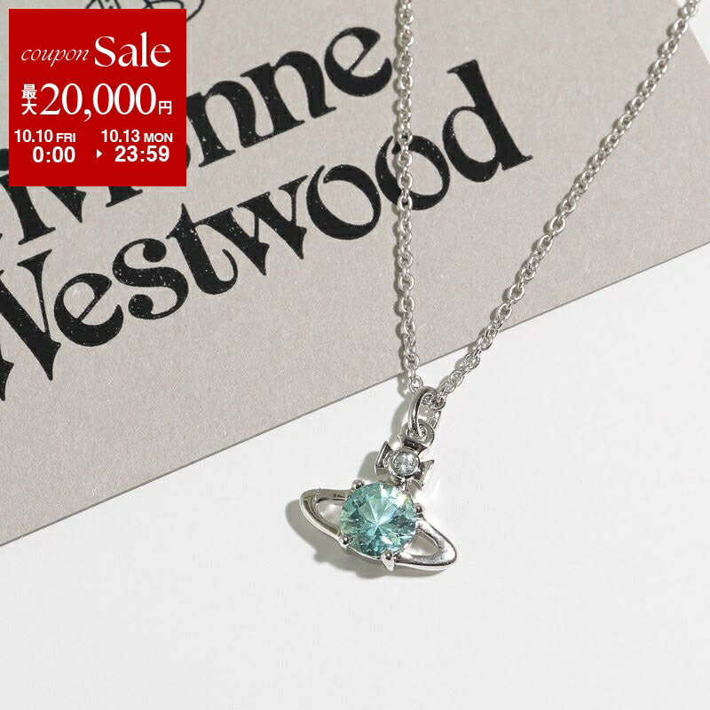 楽天市場】Vivienne Westwood ヴィヴィアンウエストウッド
