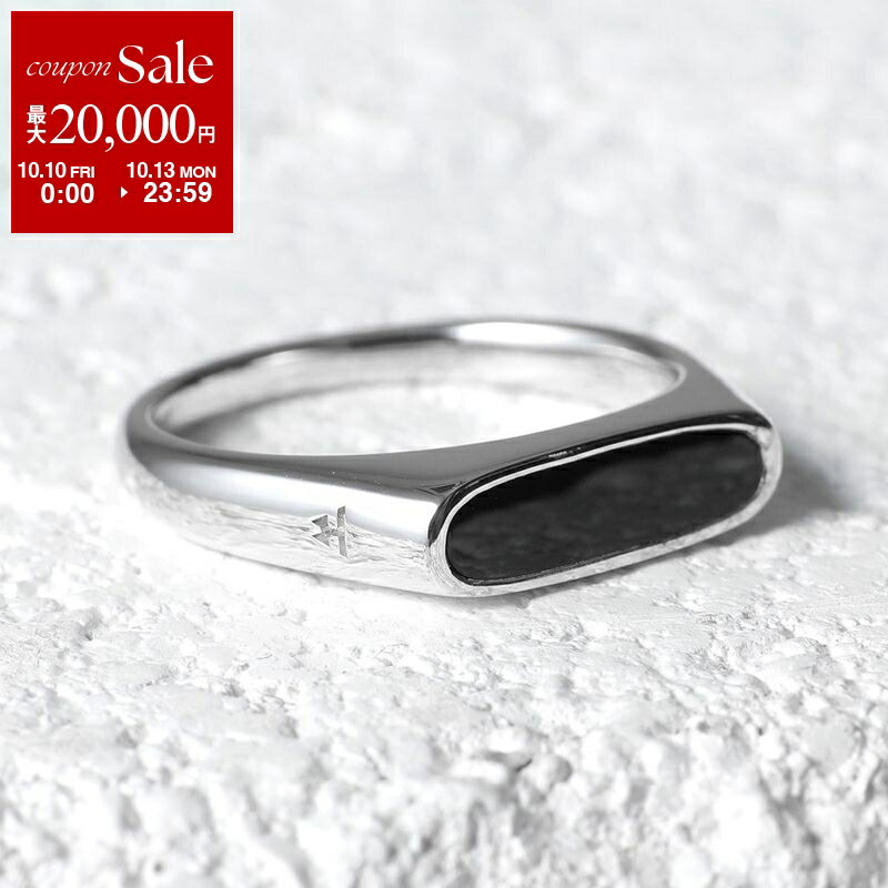 楽天市場】【10/10～10/13限定・最大2万円OFFクーポン配布中