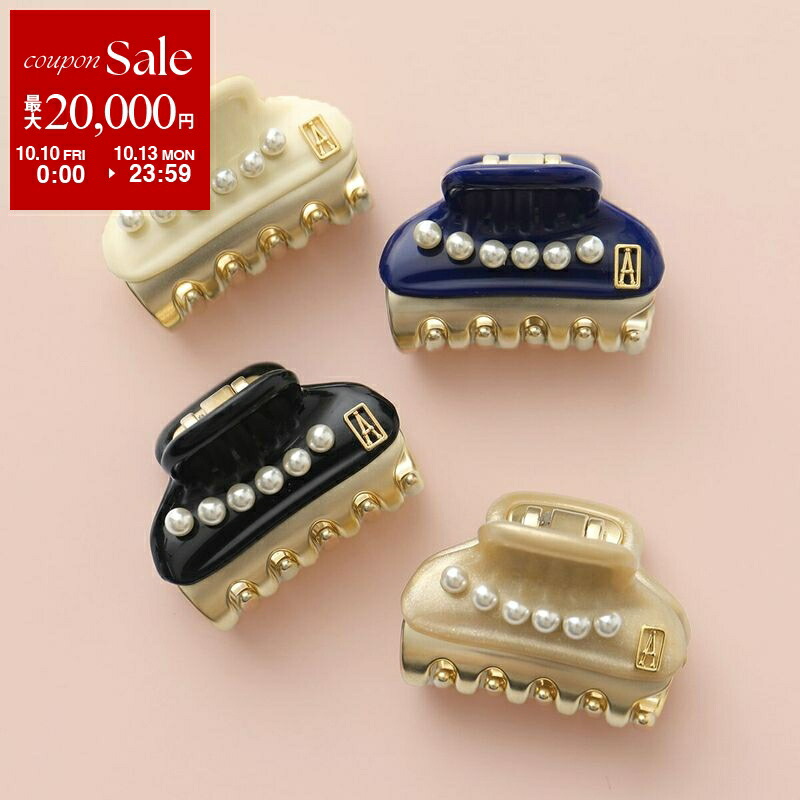 Alexandre de Paris ヘアアクセサリー SILLAGES 楽天市場】【10/10～10/13限定・最大2万円OFFクーポン配布中