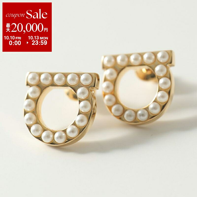 楽天市場】【10/10～10/13限定・最大2万円OFFクーポン配布中