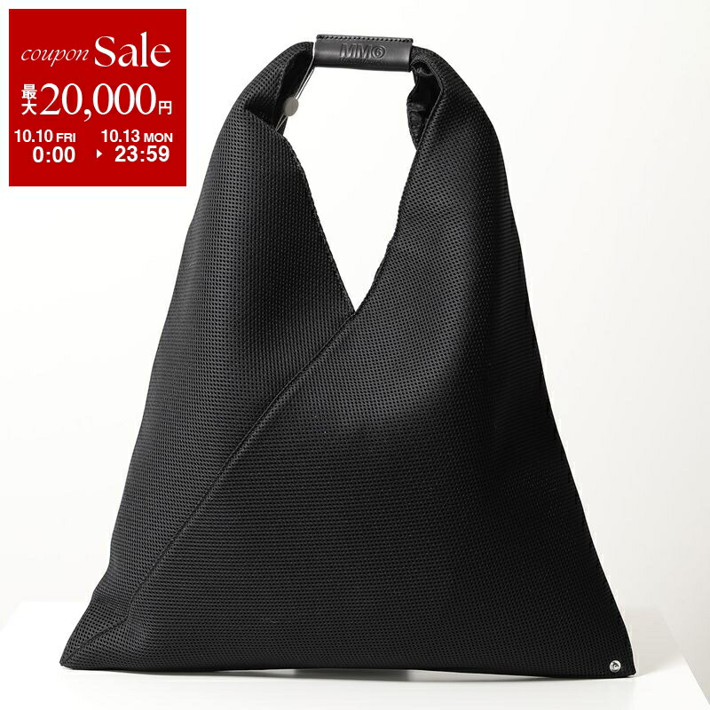 楽天市場】【5%OFFクーポン】MM6 MAISON MARGIELA エムエム