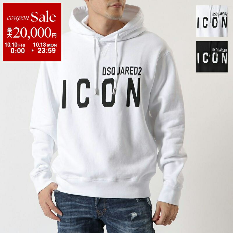 DSQUARED2 グレー トレーナーMサイズ DSQUARED2 グレー トレーナーMサイズ