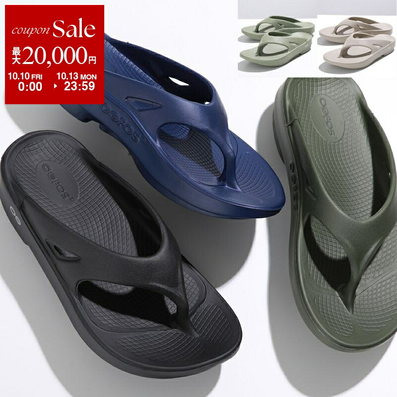 楽天市場】GIVENCHY ジバンシィ サンダル SLIDE SANDALS