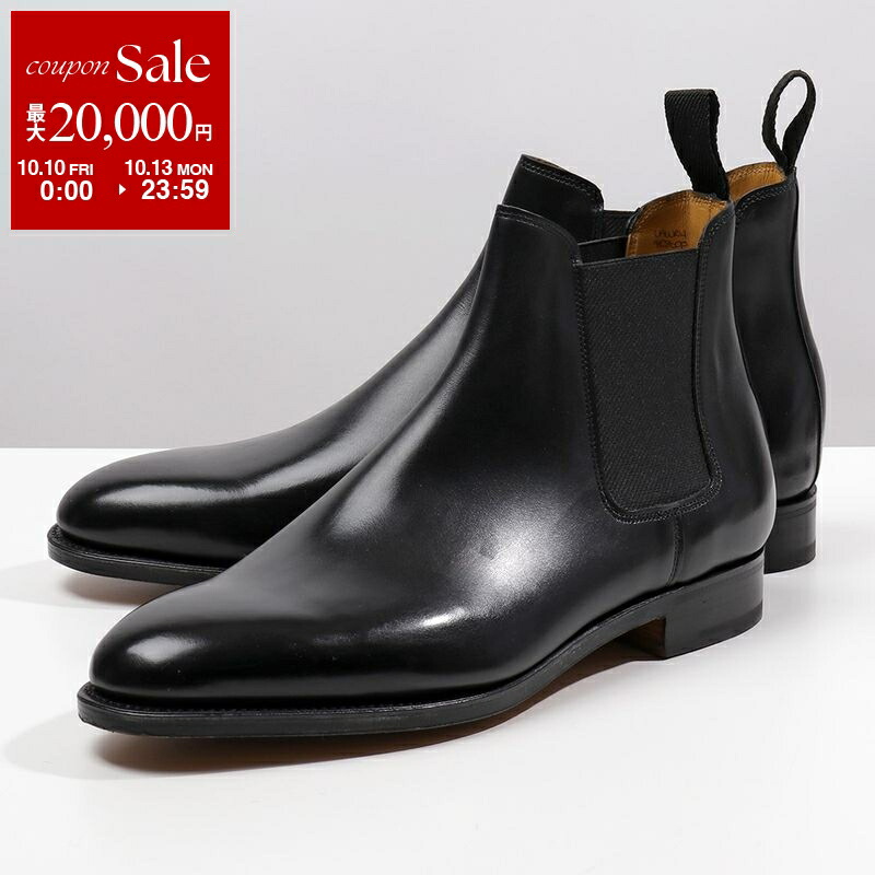 楽天市場】JOHN LOBB ジョンロブ シューツリー SHOE TREE LOAFER