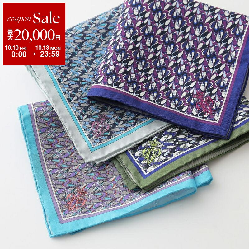 楽天市場】EMILIO PUCCI エミリオプッチ スカーフ JJ295