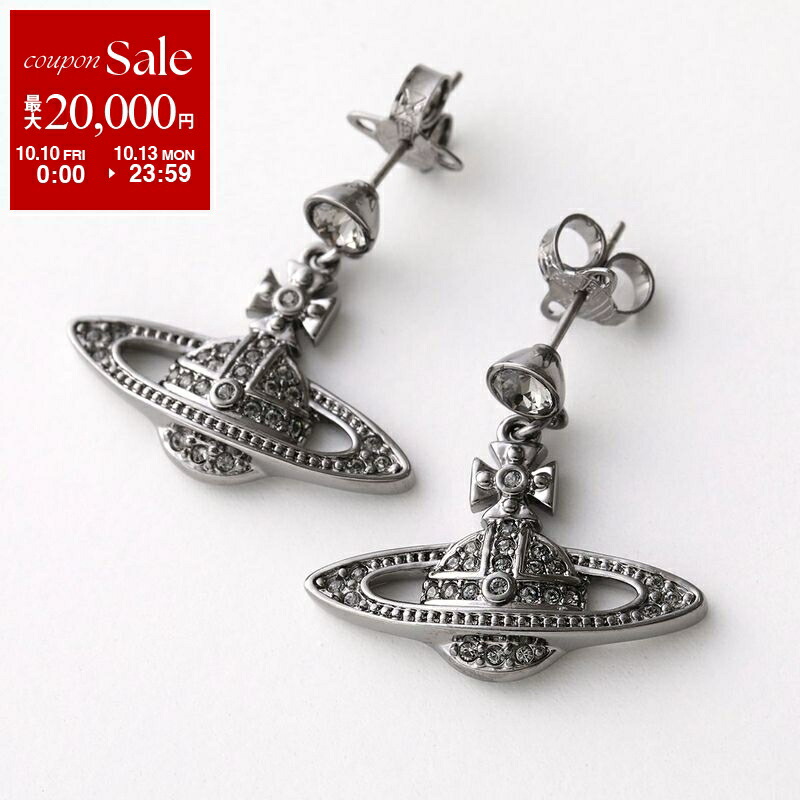 楽天市場】Vivienne Westwood ヴィヴィアンウエストウッド