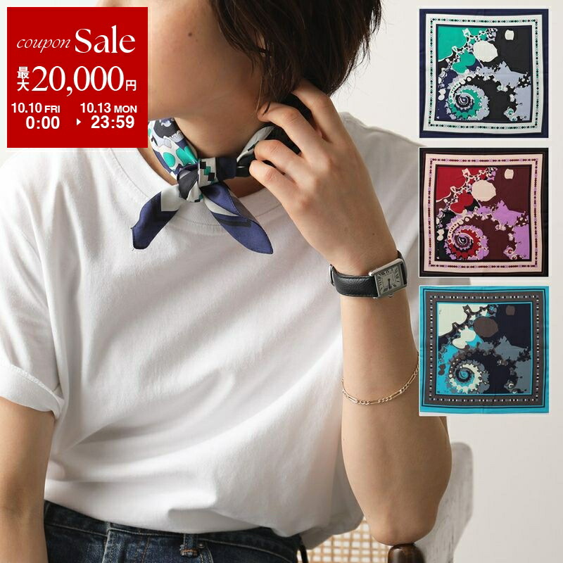 未使用　F.C. インテル 公式スカーフ campioni d'Europa 楽天市場】EMILIO PUCCI エミリオプッチ スカーフ 3EGB46 3EC26