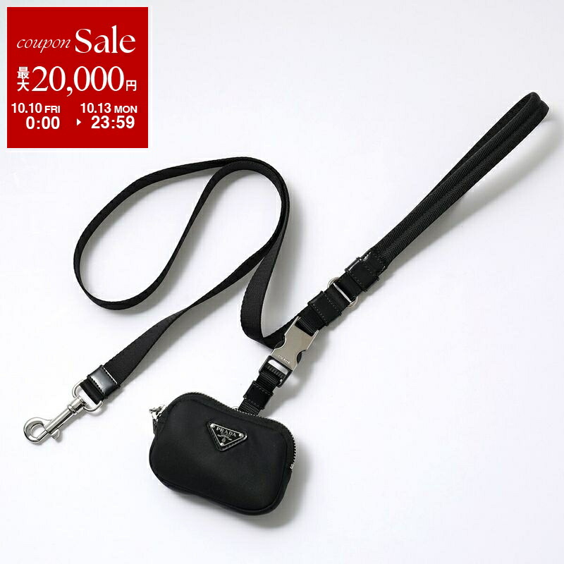 楽天市場】【10/10～10/13限定・最大2万円OFFクーポン配布中