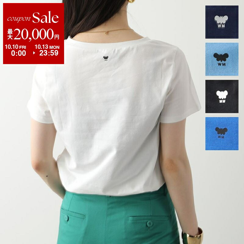 楽天市場】【10/10～10/13限定・最大2万円OFFクーポン配布中