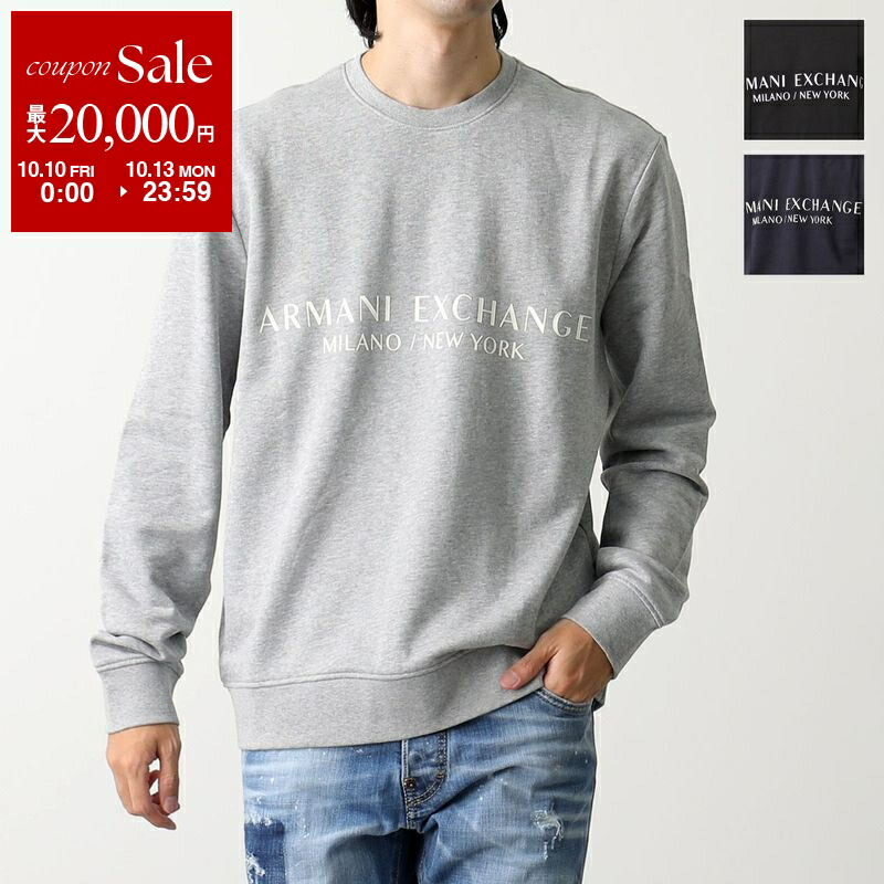 楽天市場】【10/10～10/13限定・最大2万円OFFクーポン配布中