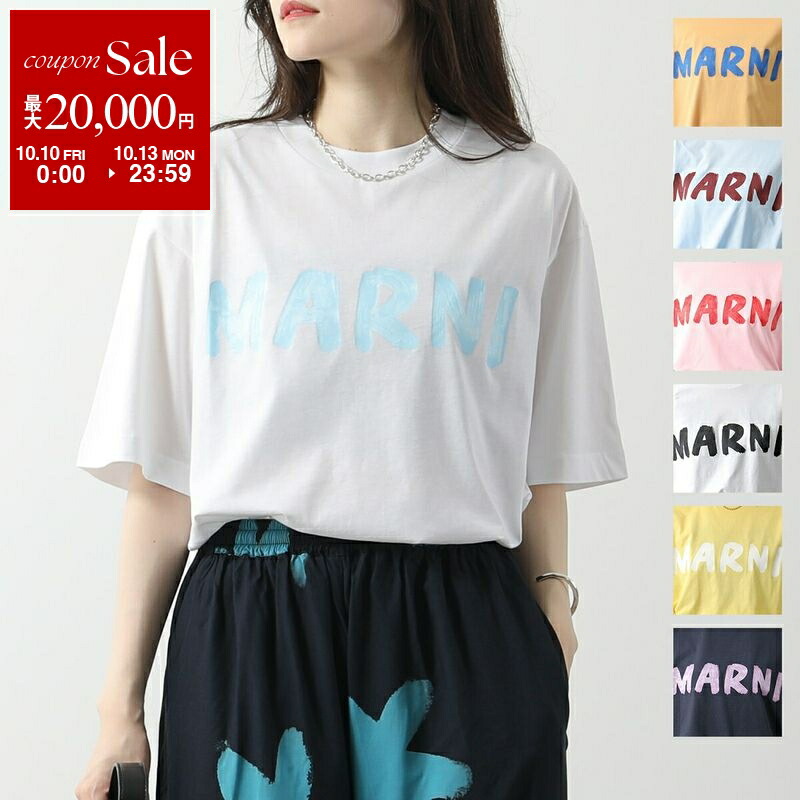 楽天市場】【10/10～10/13限定・最大2万円OFFクーポン配布中