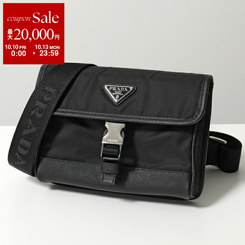 楽天市場】プラダ PRADA バッグ ショルダーバッグ ポシェット 楽天市場】プラダ PRADA バッグ ショルダーバッグ ポシェット