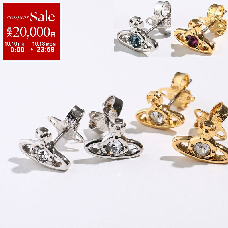 楽天市場】【10/10~10/13限定・最大2万円OFFクーポン配布中 楽天市場】【10/10~10/13限定・最大2万円OFFクーポン配布中