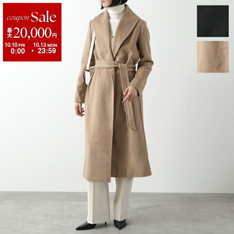 MAX&Co. ベージュ ロングコート コート - MAX&Co. | マックス アンド コー公式オンラインショップ |