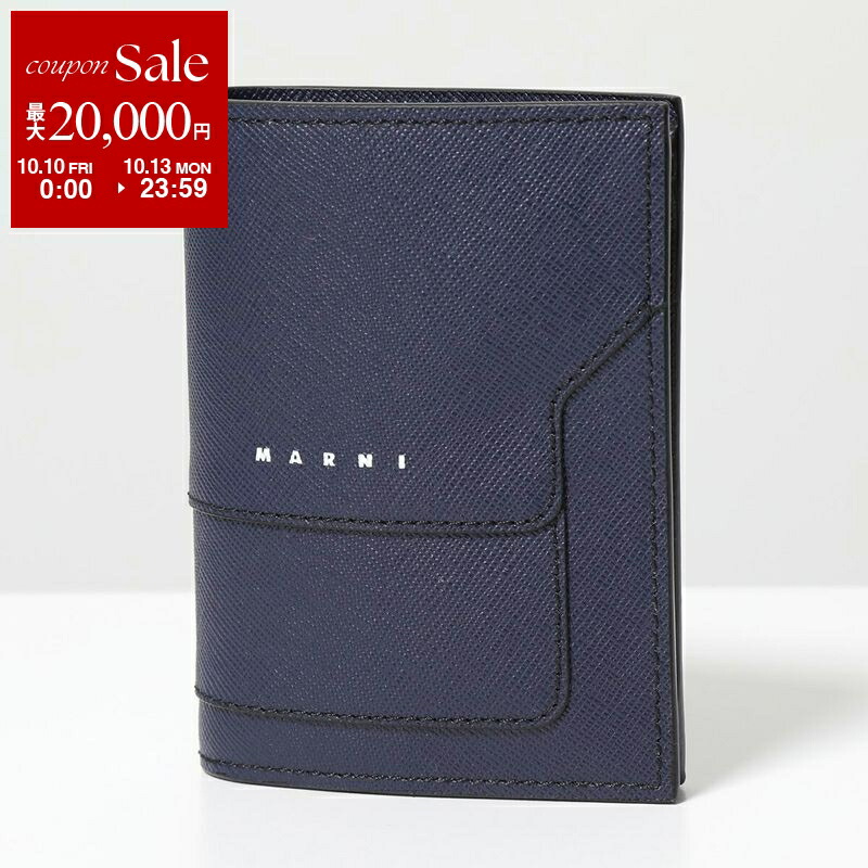 ●関東限定　●　マルニ　セット　中古　maruni ○関東限定 ○ マルニ セット 中古 maruni 商品詳細 - マルニ