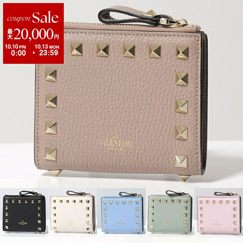 楽天市場】ANYA HINDMARCH アニヤハインドマーチ 142847 Small