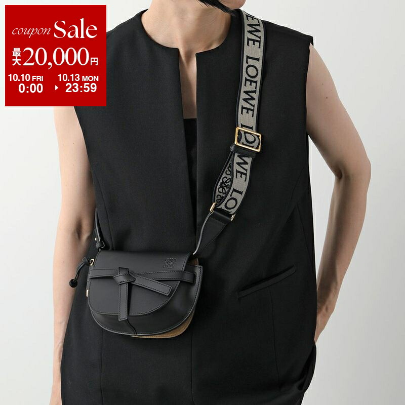 楽天市場】【10/15限定・最大2万円OFFクーポン配布中】LOEWE