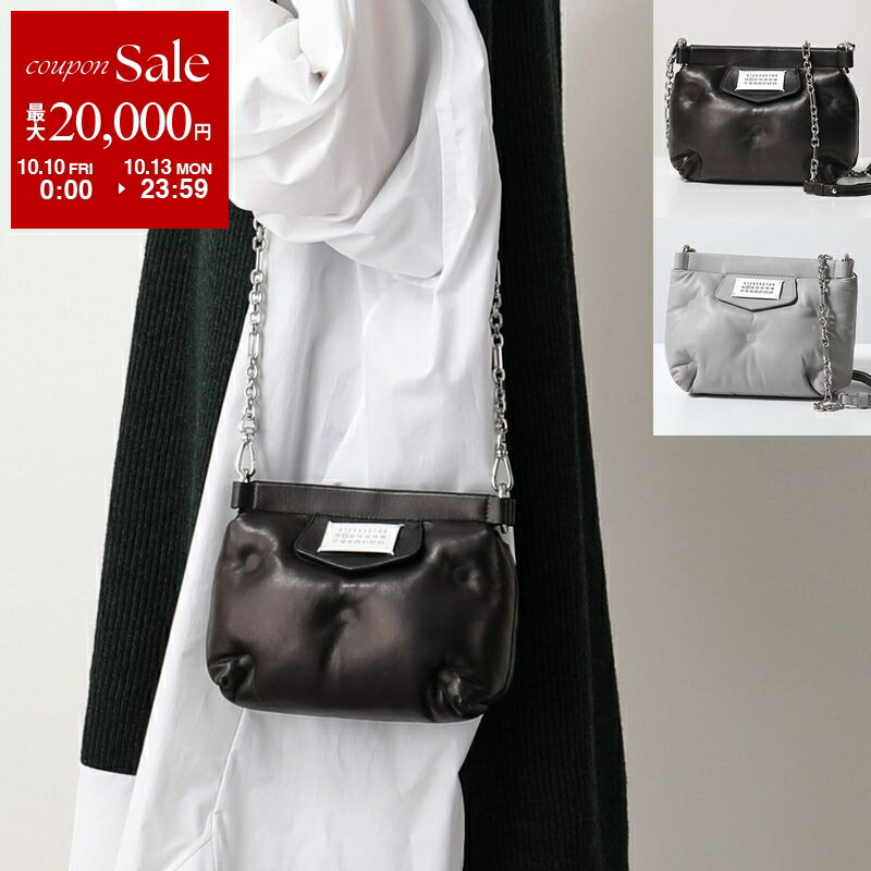 楽天市場】MAISON MARGIELA メゾンマルジェラ 11 クラッチバッグ 楽天市場】MAISON MARGIELA メゾンマルジェラ 11 クラッチバッグ