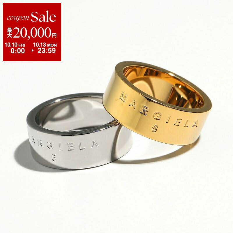 楽天市場】【1,000円OFFクーポン】エムエムシックス リング MM6