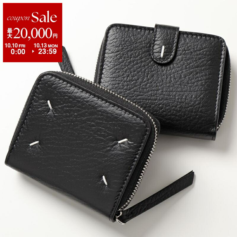 メゾンマルタンマルジェラ 楽天市場】メゾン マルジェラ MAISON MARGIELA S38WS0185 P4291