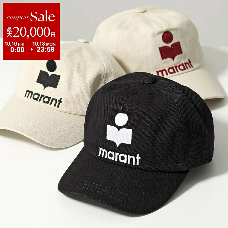 isabel marant イザベルマラン バケットハット ロゴ ブラック 黒 ISABEL MARANT イザベルマラン バケットハット HALEY ヘイリー