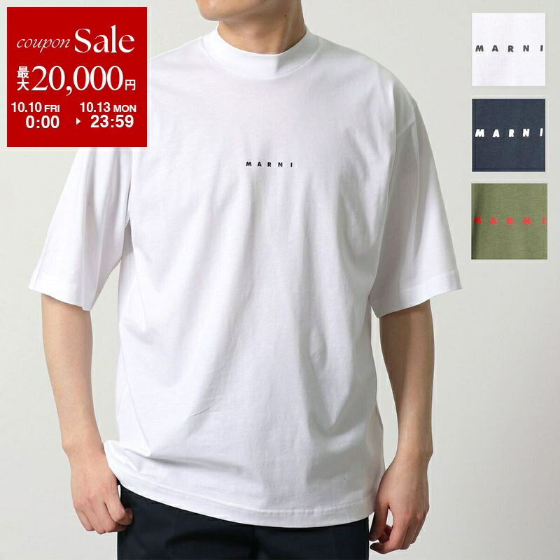 楽天市場】【10/10～10/13限定・最大2万円OFFクーポン配布中