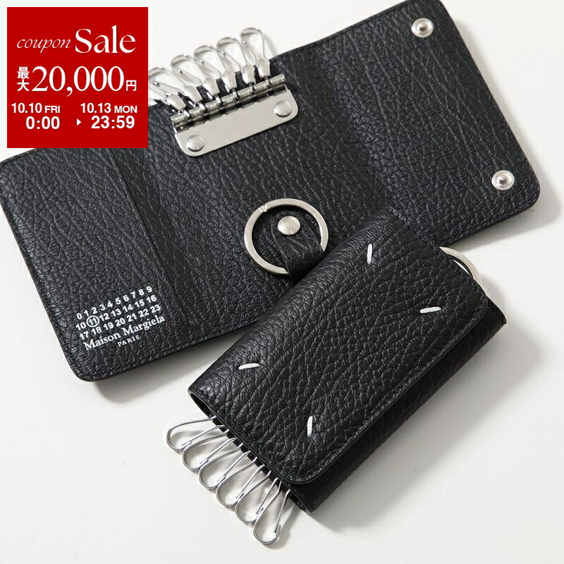 【未使用品】メゾンマルジェラ 6連 キーケース リング 箱付き 正規品 Maison Margiela メゾンマルジェラ ブランド キーケース メンズ