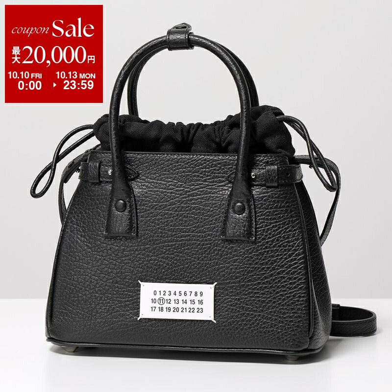 楽天市場】【10/10～10/13限定・最大2万円OFFクーポン配布中