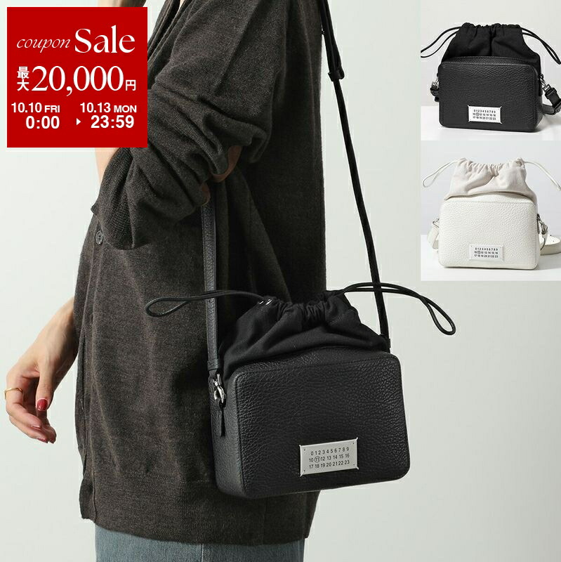 楽天市場】【10/10～10/13限定・最大2万円OFFクーポン配布中