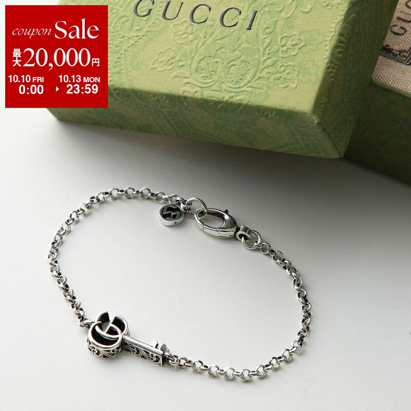 楽天市場】【10/10～10/13限定・最大2万円OFFクーポン配布中