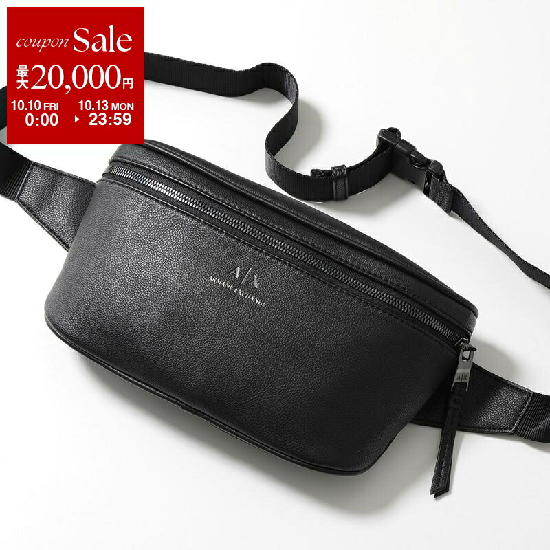 楽天市場】【10/10～10/13限定・最大2万円OFFクーポン配布中