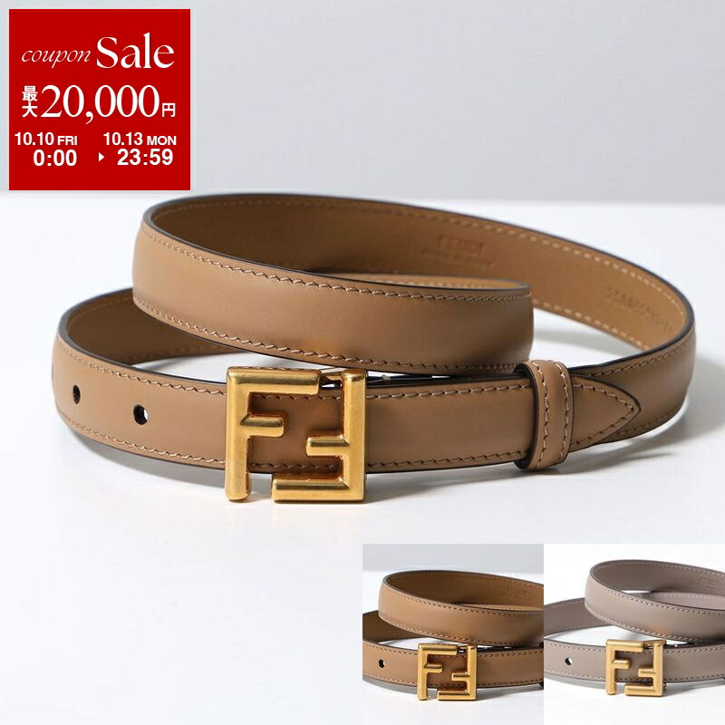 楽天市場】【10/10～10/13限定・最大2万円OFFクーポン配布中