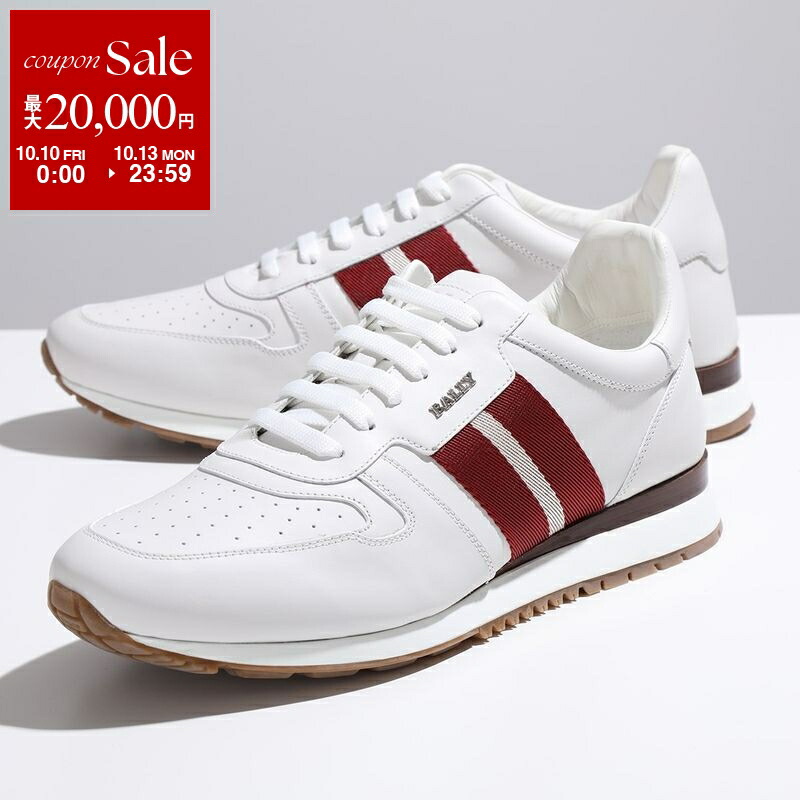 楽天市場】【10/10～10/13限定・最大2万円OFFクーポン配布中