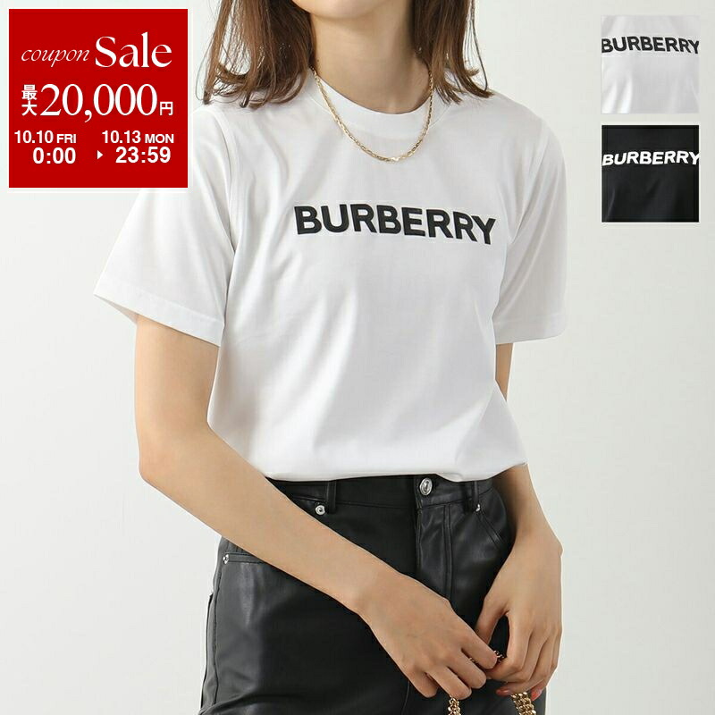 楽天市場】【10/10~10/13限定・最大2万円OFFクーポン配布中 楽天市場】【10/10~10/13限定・最大2万円OFFクーポン配布中