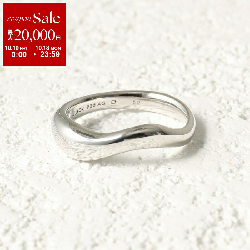 楽天市場】マリアブラック MARIA BLACK 500425AG リング Vayu