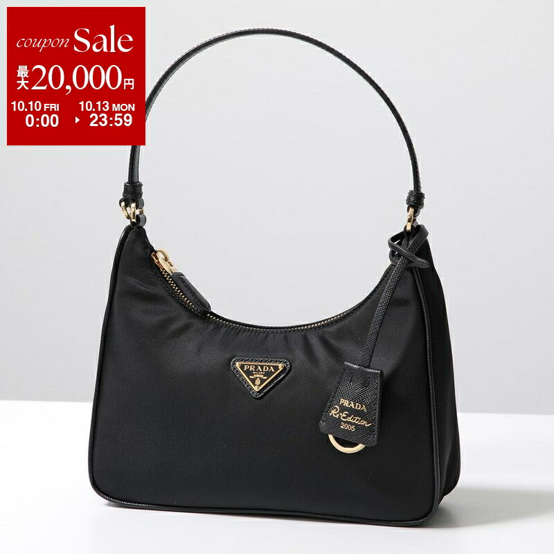 PRADA リブ編みマフラー 黒 210.jpg