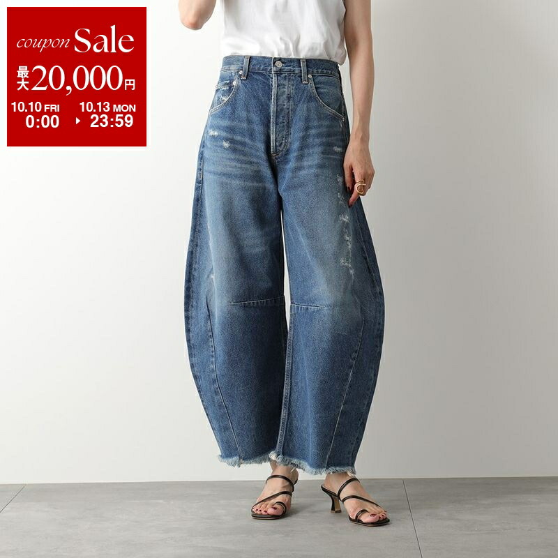 CITIZENS OF HUMANITY デニム　オーバーオール CITIZENS of HUMANITY – H+HELIOTROPE