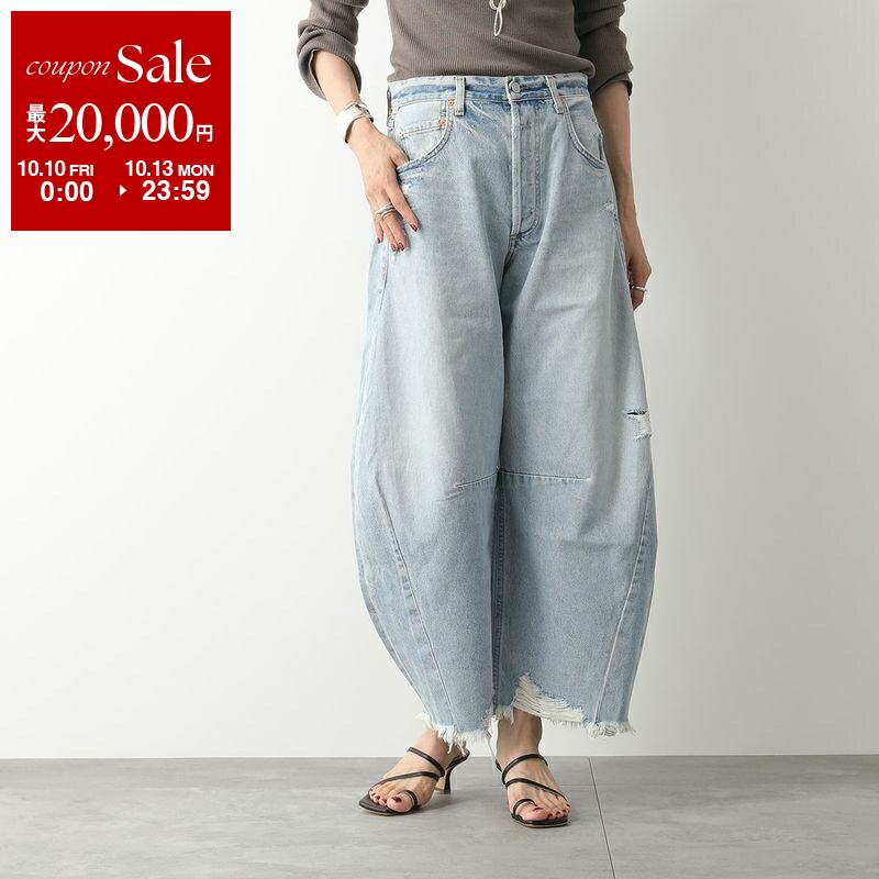 楽天市場】MOTHER マザー ジーンズ THE TOMCAT ROLLER CHEW