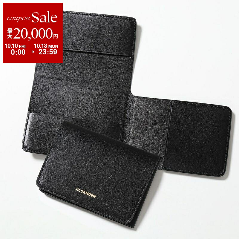 楽天市場】【10％OFFクーポン対象】ジルサンダー JIL SANDER