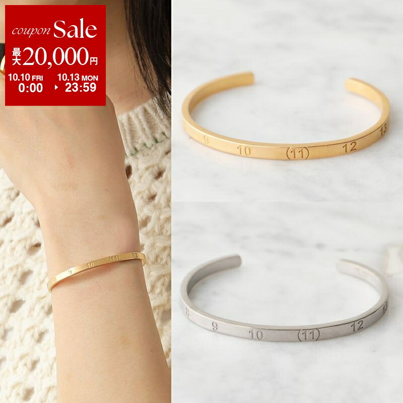 楽天市場】【定価83,600円(税込)】Maison Margiela メゾン