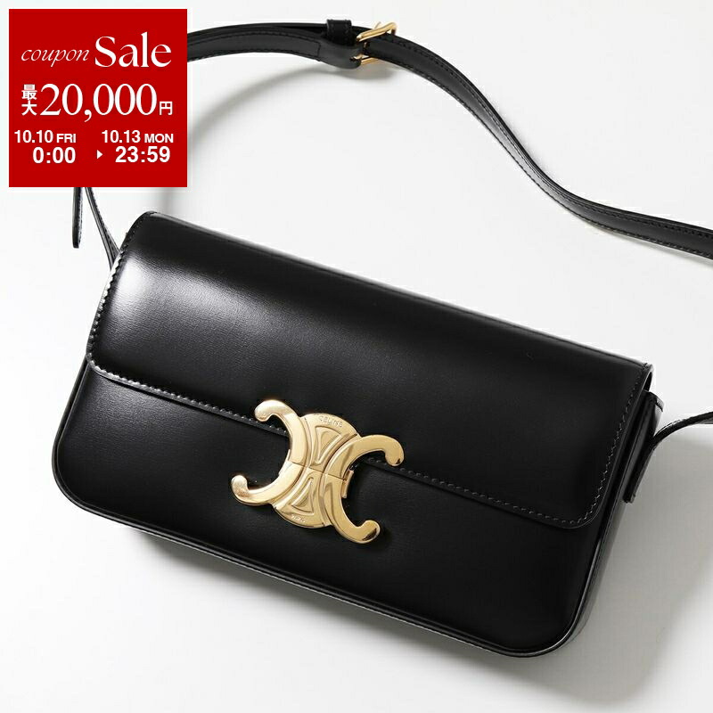 楽天市場】CELINE セリーヌ ミディアム AVA アヴァ トリオンフ