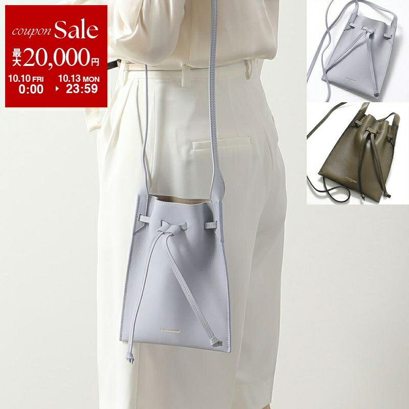 楽天市場】【10/10~10/13限定・最大2万円OFFクーポン配布中 楽天市場】【10/10~10/13限定・最大2万円OFFクーポン配布中