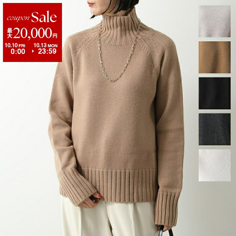 楽天市場】S MAX MARA エス マックスマーラ ニット ワンピース