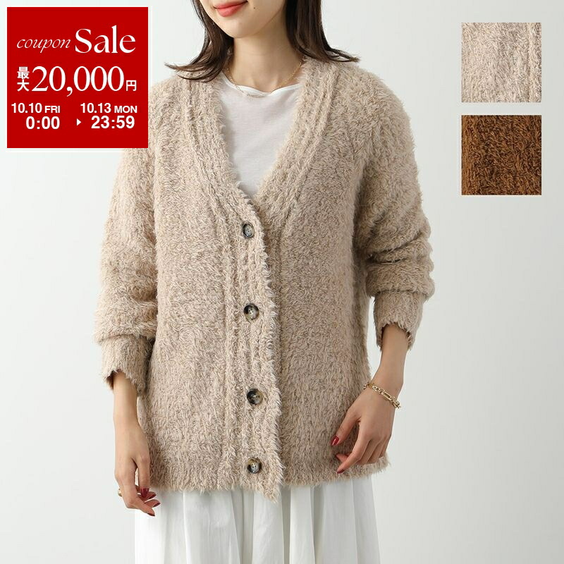 楽天市場】【10/10～10/13限定・最大2万円OFFクーポン配布中