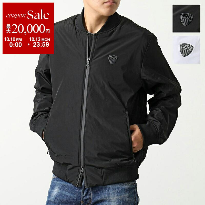 楽天市場】【10/10～10/13限定・最大2万円OFFクーポン配布中