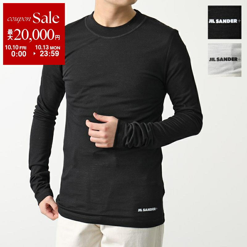 楽天市場】【10/10～10/13限定・最大2万円OFFクーポン配布中